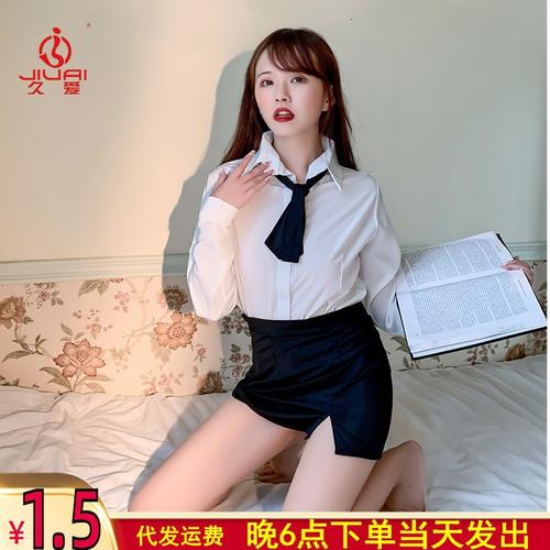 澳门菠菜业 行业术语 